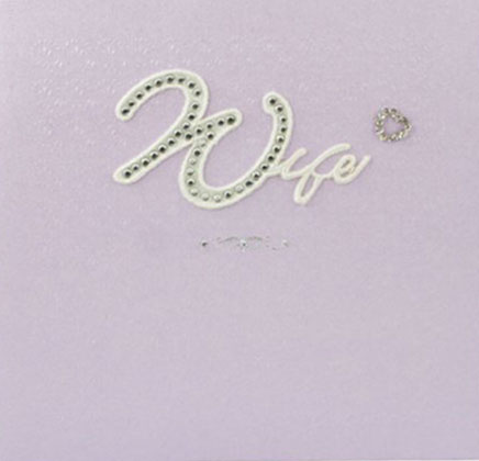 Wife Diamante Wedding Card